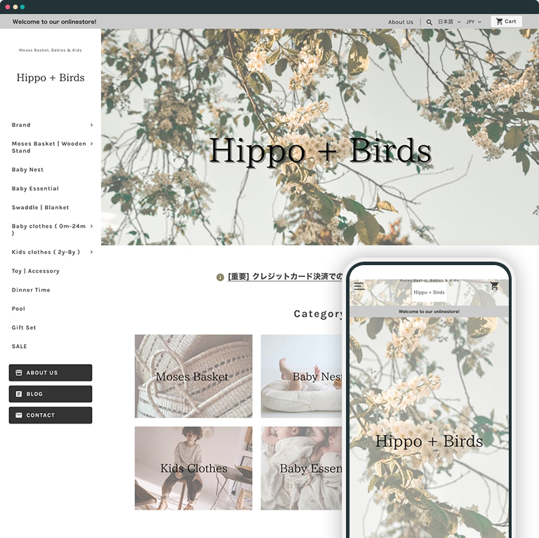 image of Hippo + Birds